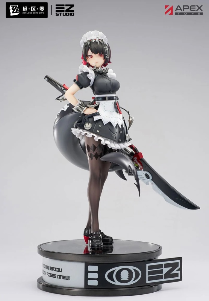 エレンジョー　スケールフィギュア